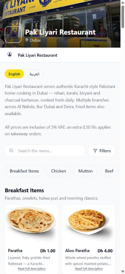 Pak Liyari's live mobile menu, published using Served HQ, with food photos, category browsing and English and Arabic options.